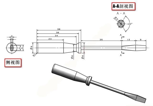 CAD教程:轻松制作一字形螺丝刀 CAD教程:轻松制作一字形螺丝刀 - BIM,Reivt中文网