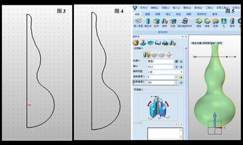 CAD技术实践:三维葫芦绘制指南 CAD技术实践:三维葫芦绘制指南 - BIM,Reivt中文网