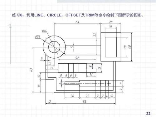 如何绘制VCD平面图：CAD技巧与优化 - BIM,Reivt中文网