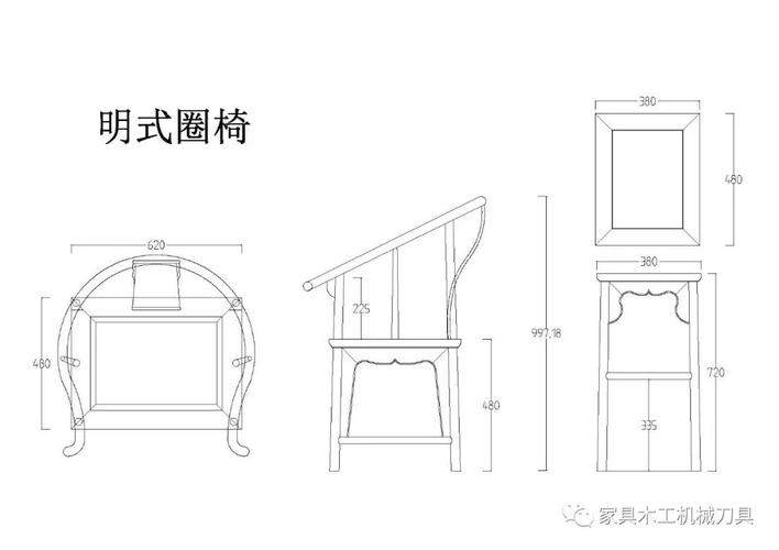 CAD绘制中式家具平面图的最佳方法 - BIM,Reivt中文网
