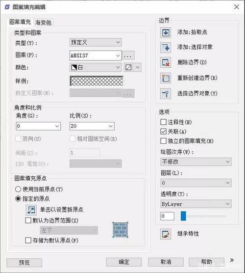 CAD画图教程：点的填充方式 - BIM,Reivt中文网