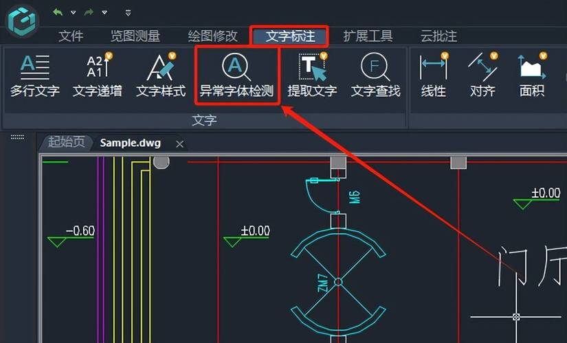 如何处理CAD图纸中使用操作系统字体的文字显示问号问题 如何处理CAD图纸中使用操作系统字体的文字显示问号问题 - BIM,Reivt中文网