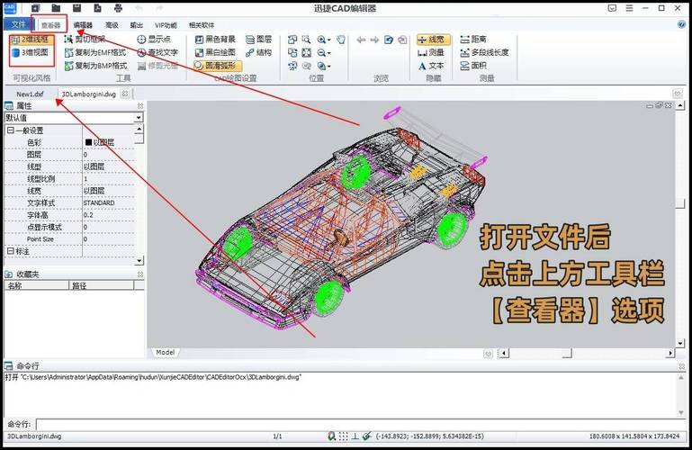 CAD图纸切换：从二维到三维的优化方法 - BIM,Reivt中文网