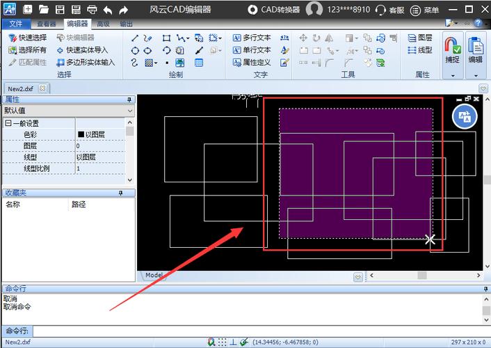 CAD中的两种框选类型优化方案 CAD中的两种框选类型优化方案 - BIM,Reivt中文网