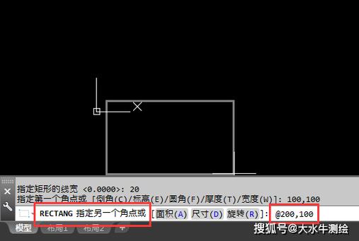 如何用CAD绘制矩形的中心线 如何用CAD绘制矩形的中心线 - BIM,Reivt中文网