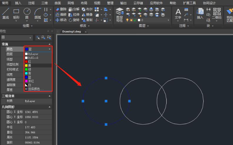 CAD中绘制多种颜色线条的操作方法 - BIM,Reivt中文网