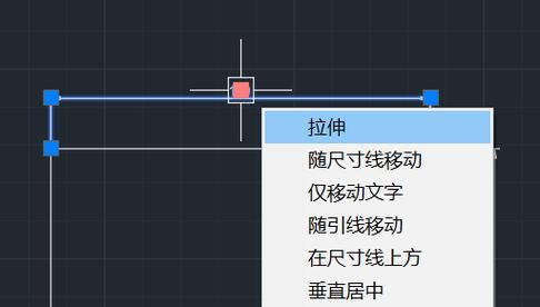 CAD中数字标注的倒转方法 CAD中数字标注的倒转方法 - BIM,Reivt中文网