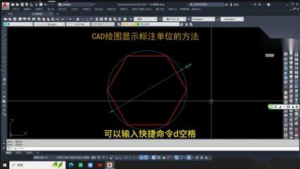 CAD绘图区域的全屏显示技巧 CAD绘图区域的全屏显示技巧 - BIM,Reivt中文网