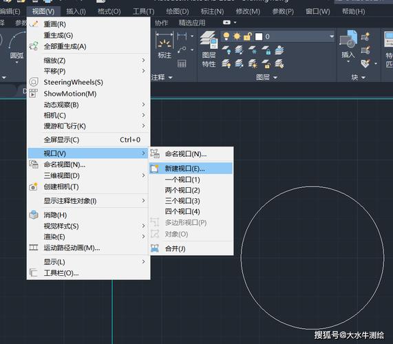 CAD模型视口的操作技巧 CAD模型视口的操作技巧 - BIM,Reivt中文网