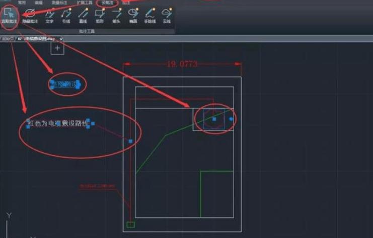 CAD标注删除批量操作技巧分享 - BIM,Reivt中文网