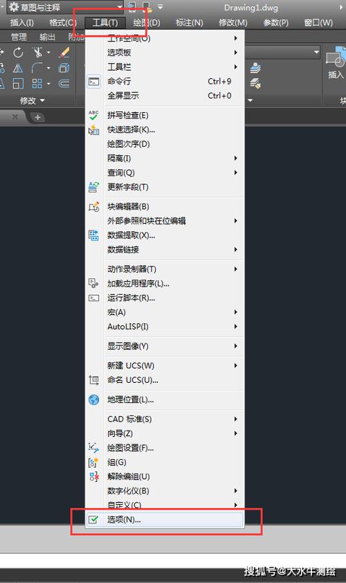 CAD命令视图控制视口显示的优化方法 CAD命令视图控制视口显示的优化方法 - BIM,Reivt中文网
