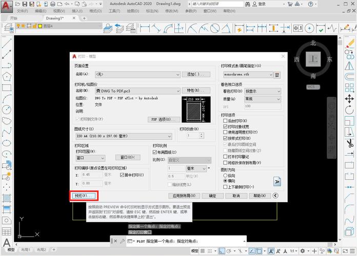CAD打印图纸1:100设置 - BIM,Reivt中文网