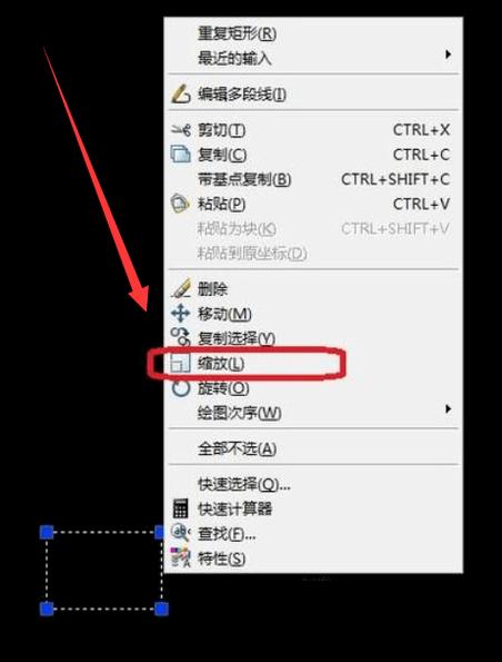 如何调整CAD命令区大小:简易指南 如何调整CAD命令区大小:简易指南 - BIM,Reivt中文网