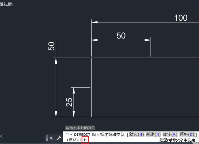 精简CAD尺寸标注：去除小数点后的0 - BIM,Reivt中文网