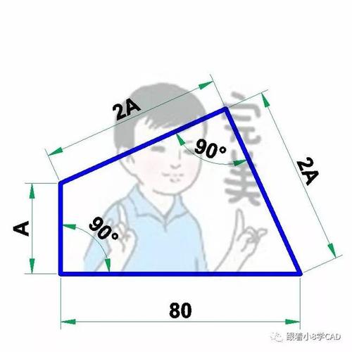 CAD中绘制等腰梯形的简易指南 - BIM,Reivt中文网