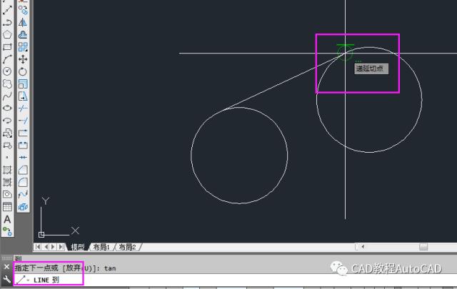 如何在CAD中绘制具有不确定切点位置的切线？ - BIM,Reivt中文网