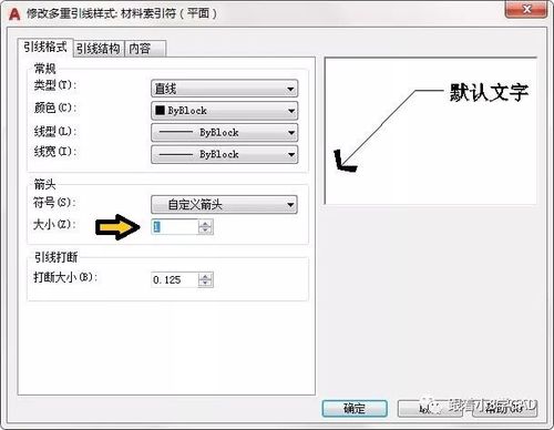 探索CAD多线样式的定义 - BIM,Reivt中文网