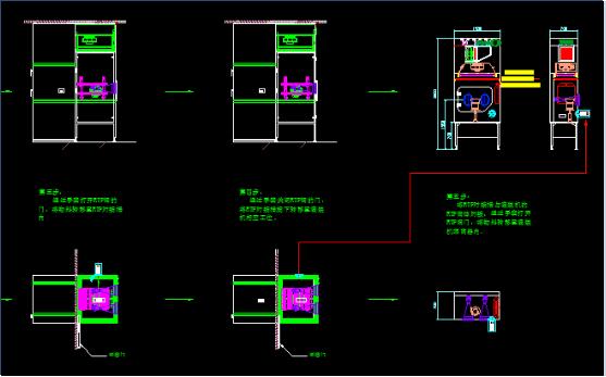 CAD绘制微波隔离器的使用方法 CAD绘制微波隔离器的使用方法 - BIM,Reivt中文网