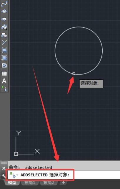 如何使用CAD中的块对象遮盖特定区域 - BIM,Reivt中文网