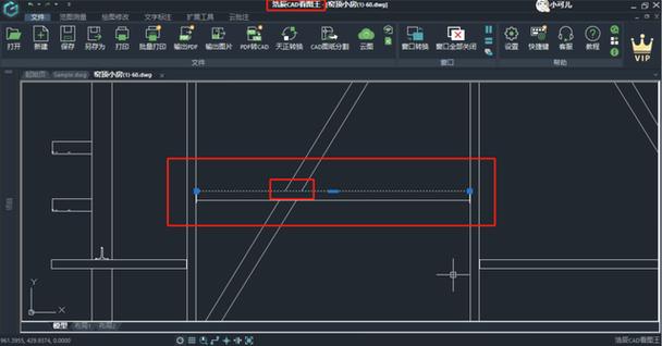 如何操作CAD绘制动断按钮的步骤 如何操作CAD绘制动断按钮的步骤 - BIM,Reivt中文网