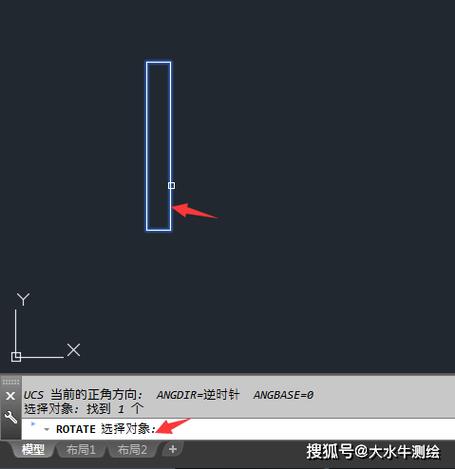 使用CAD旋转命令绘制炉灯 使用CAD旋转命令绘制炉灯 - BIM,Reivt中文网