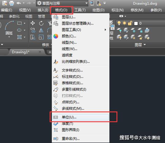 使用CAD创建和保存样板图形的技巧 使用CAD创建和保存样板图形的技巧 - BIM,Reivt中文网