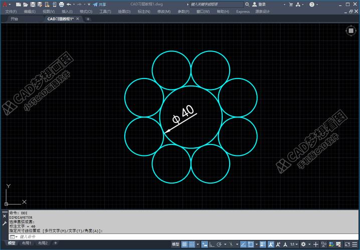CAD绘图技巧：利用阵列和缩放命令轻松绘制图形 - BIM,Reivt中文网