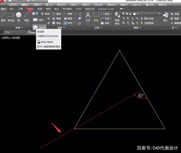利用给定的斜边和直角边绘制三角形的CAD优化方法 - BIM,Reivt中文网