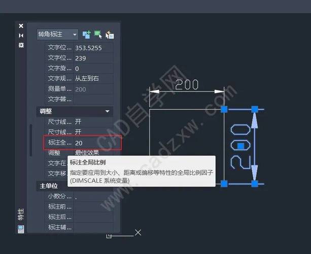 CAD全局属性编辑的意义及使用指南 - BIM,Reivt中文网