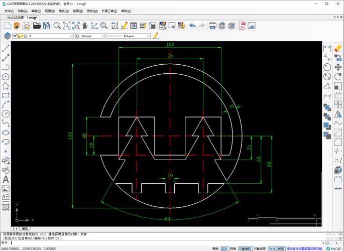 绘制锅盖的CAD步骤 - BIM,Reivt中文网