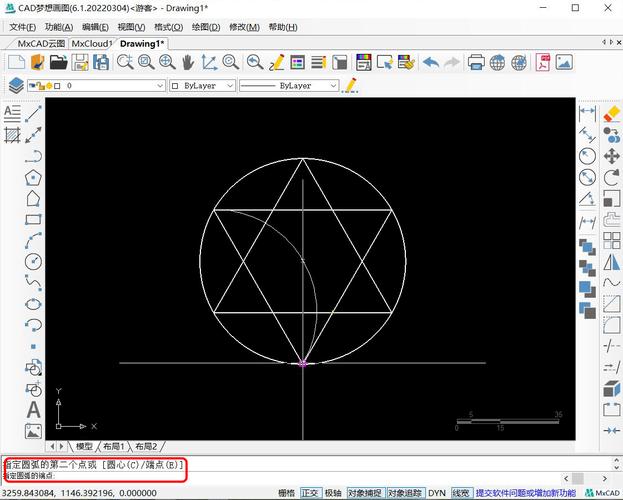 如何在CAD中绘制锅盖主体 如何在CAD中绘制锅盖主体 - BIM,Reivt中文网