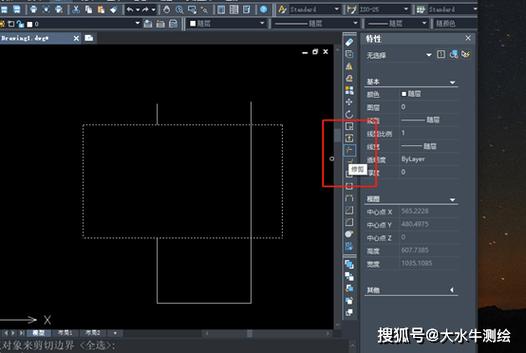 CAD实体的分割和修剪方法优化 CAD实体的分割和修剪方法优化 - BIM,Reivt中文网