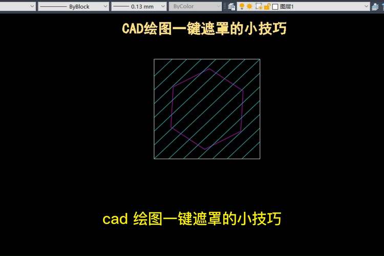 如何有效制作CAD文字遮罩 如何有效制作CAD文字遮罩 - BIM,Reivt中文网