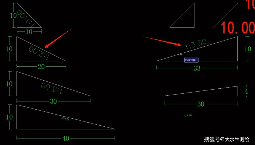 CAD绘图技巧：快速绘制斜度线的方法 - BIM,Reivt中文网