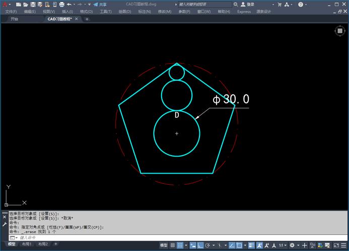 使用CAD的SC命令来实现参照缩放 - BIM,Reivt中文网