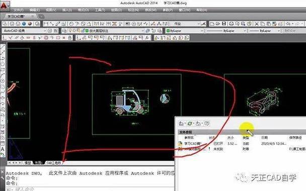 CAD图片不见问题的解决方案 - BIM,Reivt中文网