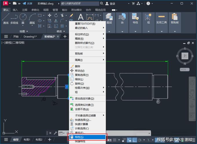 CAD中的标注方法有哪些 CAD中的标注方法有哪些 - BIM,Reivt中文网