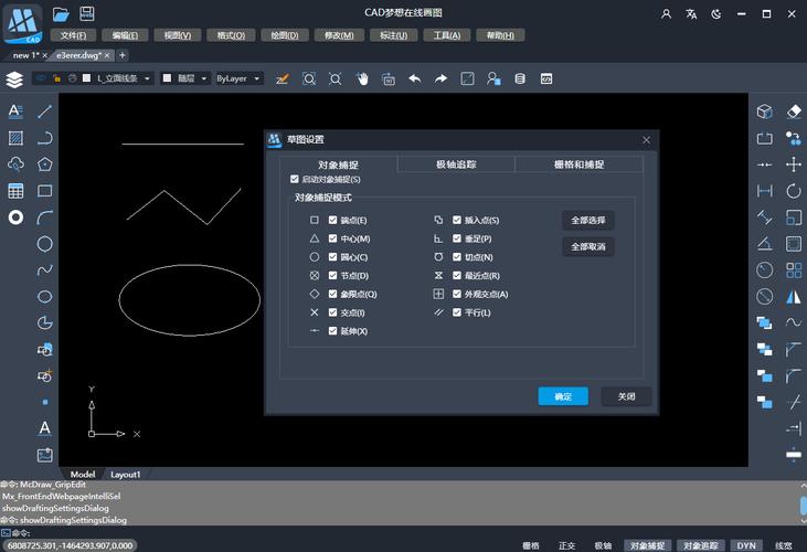在CAD中，鼠标滚轮的应用 - BIM,Reivt中文网