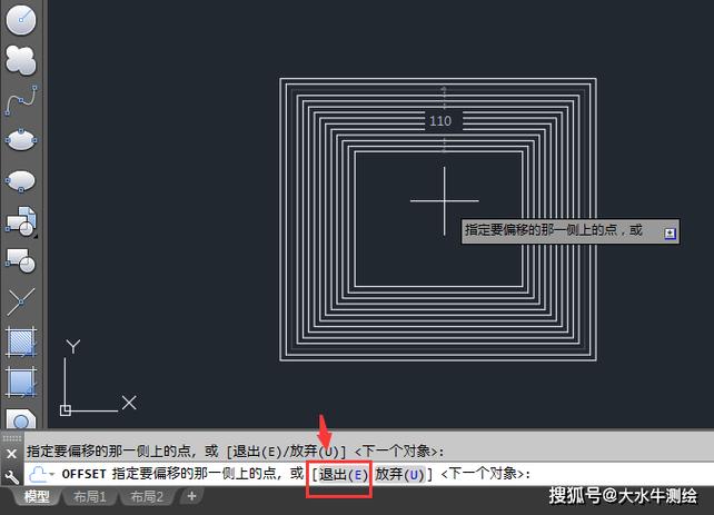 CAD偏移距离的确定方法 CAD偏移距离的确定方法 - BIM,Reivt中文网