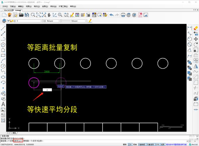 CAD复制粘贴问题解决方法 - BIM,Reivt中文网
