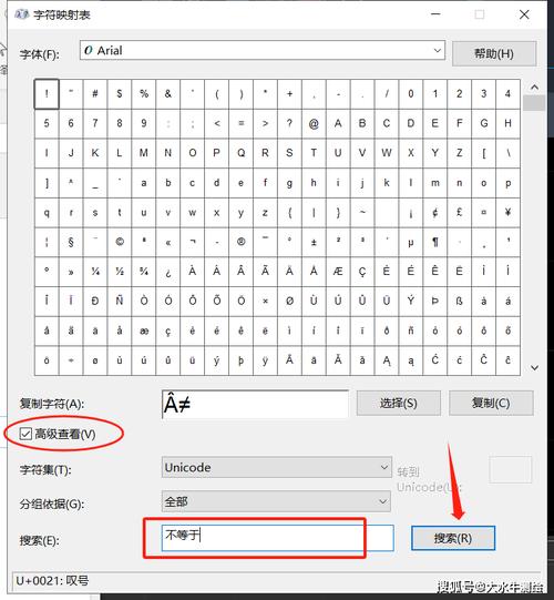 如何输入常见的CAD特殊符号 - BIM,Reivt中文网