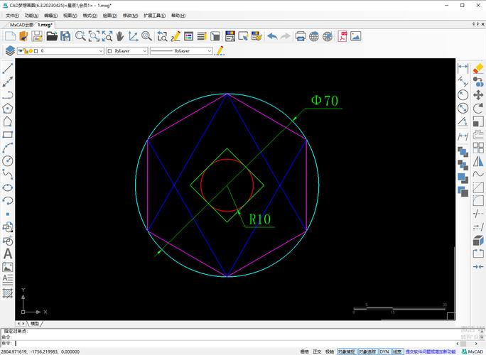 CAD中的图形居中：简单又高效的方法 - BIM,Reivt中文网