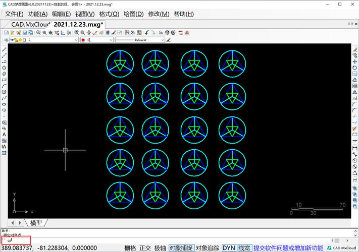 三种方法,用于在CAD中选择相同图形 三种方法,用于在CAD中选择相同图形 - BIM,Reivt中文网
