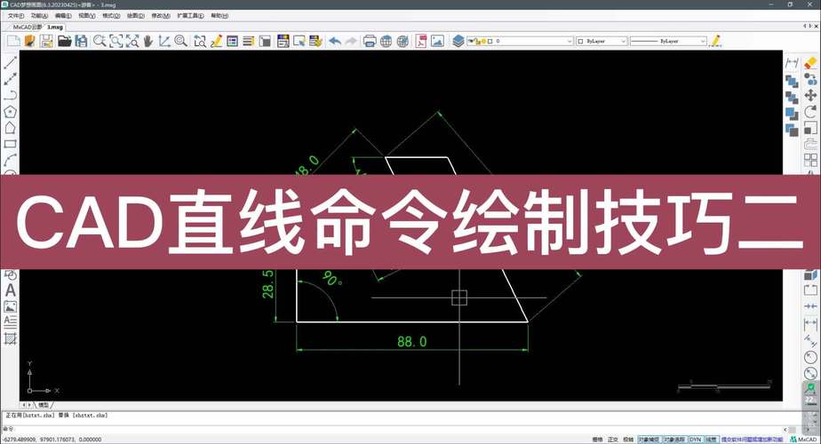 使用CAD的“快速计算器”提取直线两点定义的角度方法 - BIM,Reivt中文网