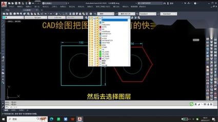 如何将当前图形定义为CAD块 如何将当前图形定义为CAD块 - BIM,Reivt中文网