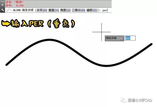 如何使用CAD等分直线和曲线?如何在CAD上进行曲线上排列图形? 如何使用CAD等分直线和曲线?如何在CAD上进行曲线上排列图形? - BIM,Reivt中文网