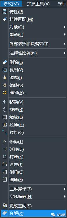 如何解决CAD执行多行文字命令后弹出记事本的问题? 如何解决CAD执行多行文字命令后弹出记事本的问题? - BIM,Reivt中文网