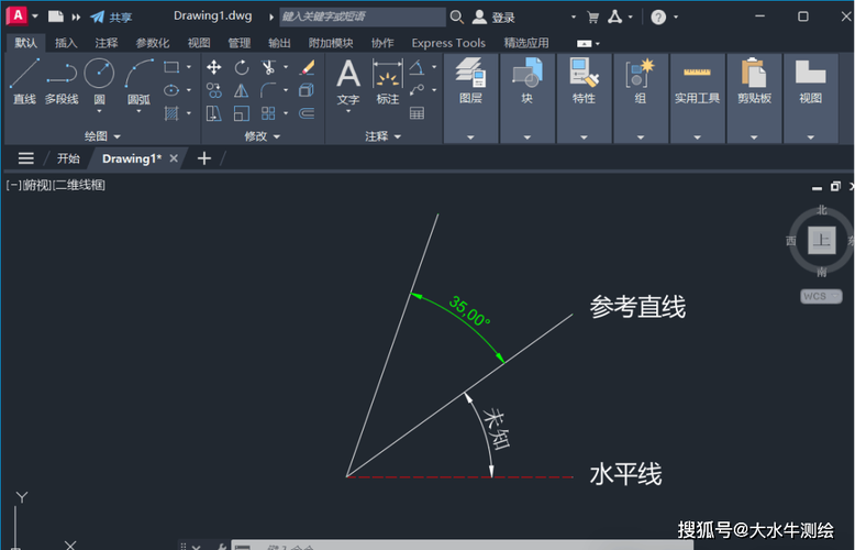 两种方法绘制直线：CAD中根据已知角度的优化技巧 - BIM,Reivt中文网