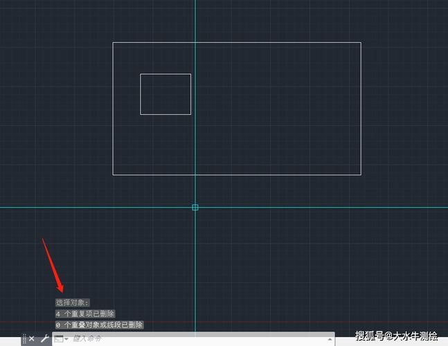 CAD常用功能:OVERKILL精简重复对象 CAD常用功能:OVERKILL精简重复对象 - BIM,Reivt中文网
