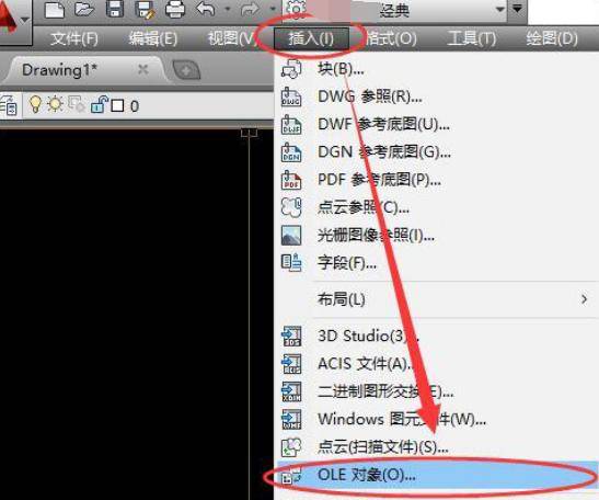 使用指定对象在CAD中创建新图形文件的方法 - BIM,Reivt中文网